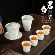 黄丽君 999纯银茶具套装鎏银功夫茶杯镶银整套泡茶家用陶瓷茶壶