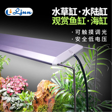 �~�ן�led��ˮ�������A��ˮ�庣ˮɺ������ˮꑸן��{���֧�ܟ�