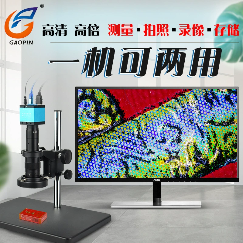 Микроскоп видео измерения наивысшей мощности камеры ККД электронного микроскопа ХДМИ ХД Гаопин промышленный