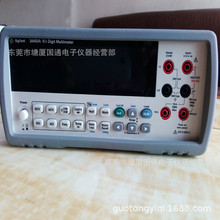 安捷伦Agilent 34450A 数字万用表租售