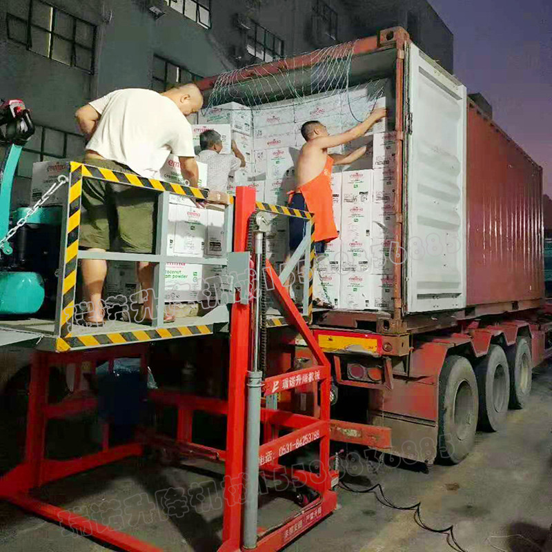 集装箱上卸货平台登车桥移动装车升降电动液压升降机液压升降平台