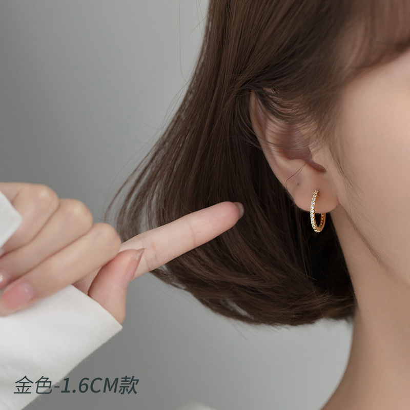 Eloch s925 plata coreana temperamento simple perforación de orejas perforación de orejas para mujeres pequeñas orejas redondas frescas y compactas M00730