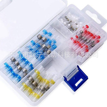 �羳���̻�Դ100pcs��ˮ�����м���Ӻ���װ�нӺ���������