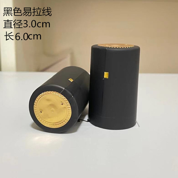 PVC tapa de plástico botella de vino rojo película de sellado cable de tracción fácil película Termocontraíble botella de vino de vidrio película de encogimiento en stock al por mayor