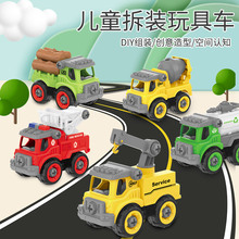 �羳��ͯDIY���b����܇ �ɲ�ж�ݽz��ĸ�M���r��h������܇���