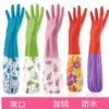 The color of the drawstring is random [plus velvet]