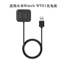 �m���С��Watch WT01�����ֱ������ ��늵��� ֱ���|�c ����