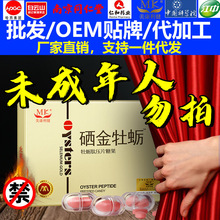 Դ�^�S���S������������ĵϠƬƬ���ǹ���Ƭ���ڙ���l