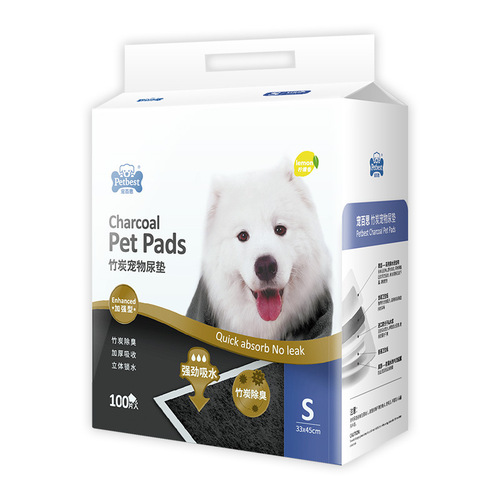 Postpartum nursing period puppy kitten pet dog urine mat rabbits cat diapers diaper pet supplies