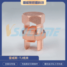 �S��ֱ�N�S�~TJ���A�͸��g���A������˨��������O��ɴ������l