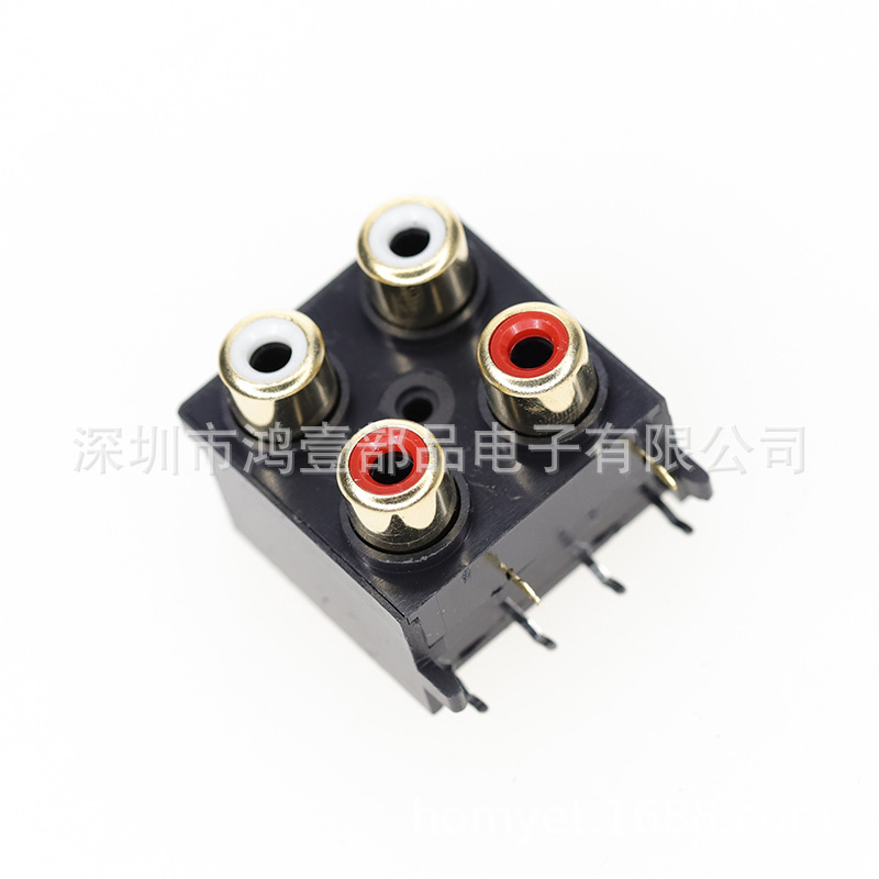 厂家直销4孔全包莲花座 RCA镀金6脚插件汽车音响音频视频接收座