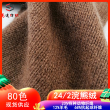 24/2 �p��24֧��ܽq����ᘿ�ɫ������ܛ�S��ֱ�N���l