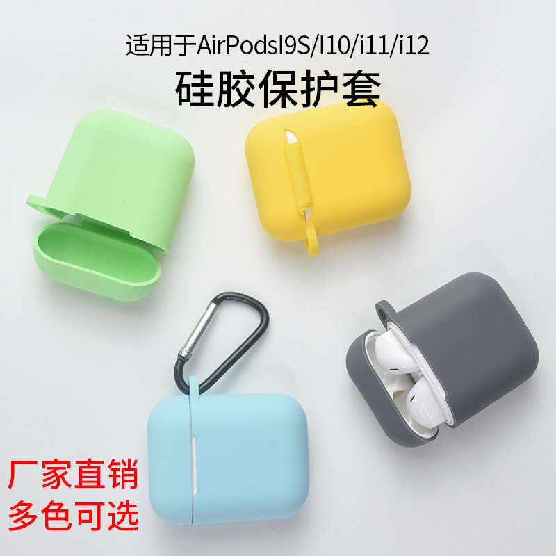 Suitable for Apple I9S/I10/i11/i12 Protective Cover Wireless Bluetooth airpods Headset Silicone Case Thick