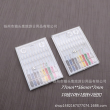 �e�^�Ƶ�һ����ᘾ������b��yʽ�����������ᘾ���ᘾ���