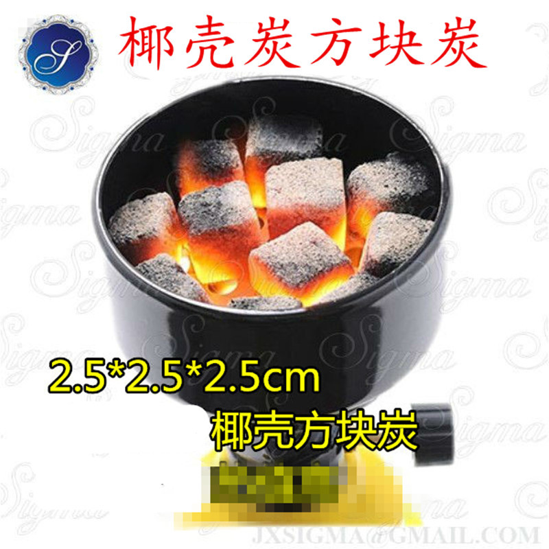 coconut charcoal cubes factory cubic shisha charcoal椰子壳炭