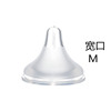 Silica gel matte pacifier for breastfeeding, wide neck, increased thickness