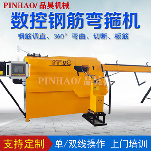����4-12���p�����ݼy䓏����C�A�ȫ�ԄӰ��C����䓽��{ֱ����