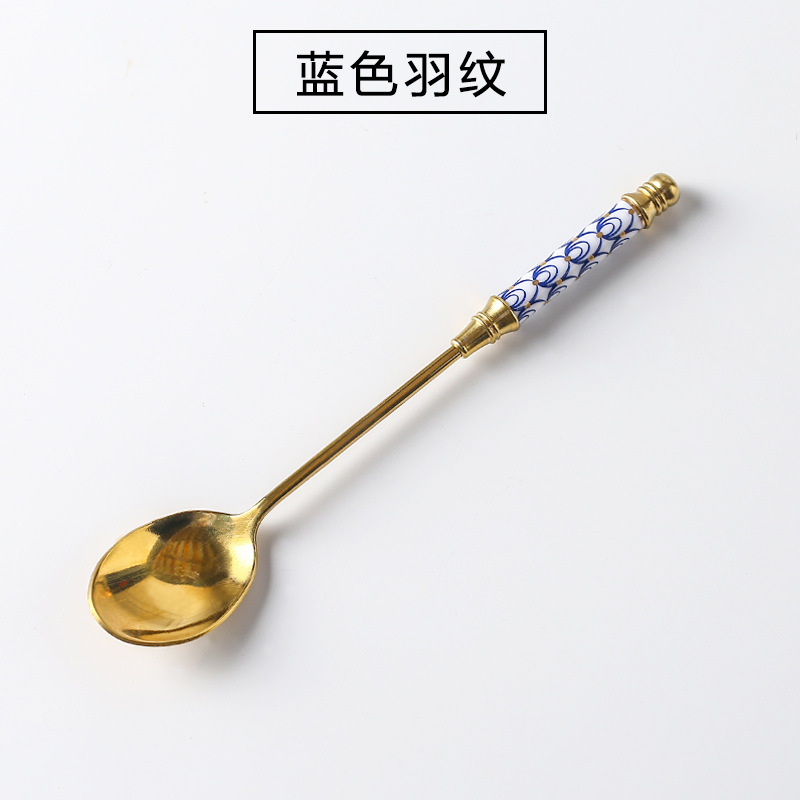 푸른 깃털 숟가락