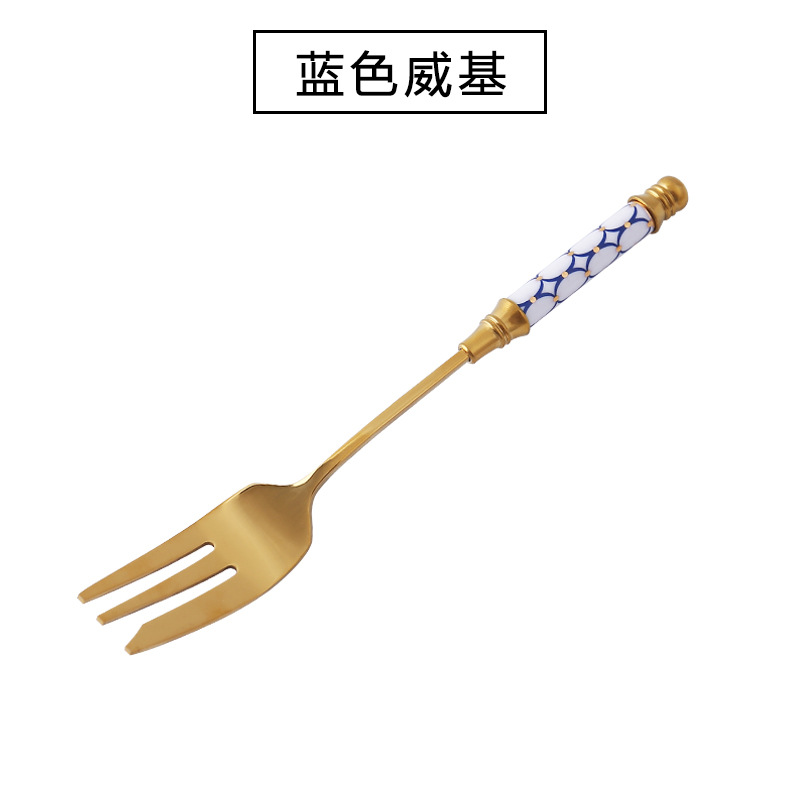 블루 위키 포크