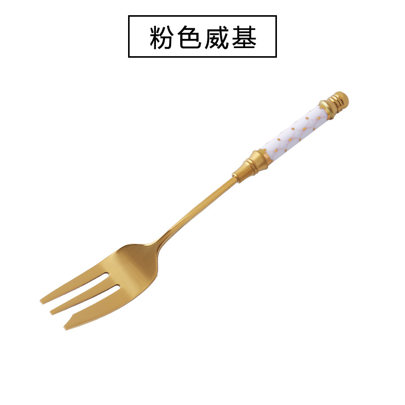 핑크 위키 포크