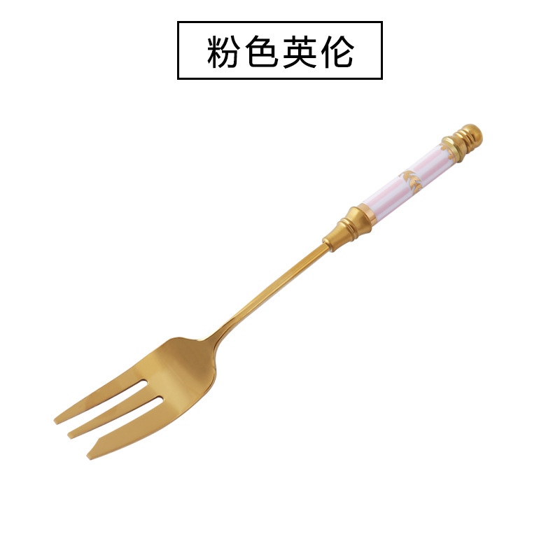 핑크 잉글리쉬 포크