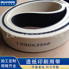 ���ЙC�M����  �M���w�_��  �ͺ����ЙCƤ�� FNX-45