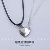 Necklace for beloved, magnetic chain engraved for St. Valentine's Day, Birthday gift