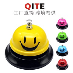 Creative Yellow Smiley Face Call Bell, Dining Bell, Mini Chime, Fun-Powered Doorbell, Shake Bell, New Arrival Summoning Bell