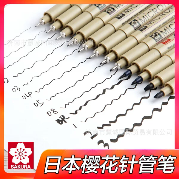 Japanese Cherry Blossom Needle Pen XSDK Art Students Waterproof Not Easy to Sizzling Cartoon Stroke Gouline Pen After Drying