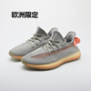 Comfortable footwear, summer starry sky for beloved, sports shoes for leisure, wholesale, 350v, second version