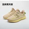 Comfortable footwear, summer starry sky for beloved, sports shoes for leisure, wholesale, 350v, second version