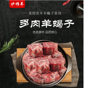 ������ϐ��800g����򼹹������ǰ��� ���ʳ������������l
