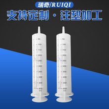 ע��ģ��500ml �Ͳע������^ע��������������ʽ�Ͳ���l