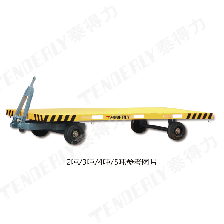 TENDERLY泰得力通用型平板拖车 厂家直销