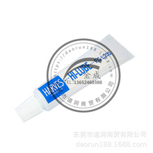���S˹HARVES HI-LUBE FG-L200�ߜط��؝���֬50G������L-200