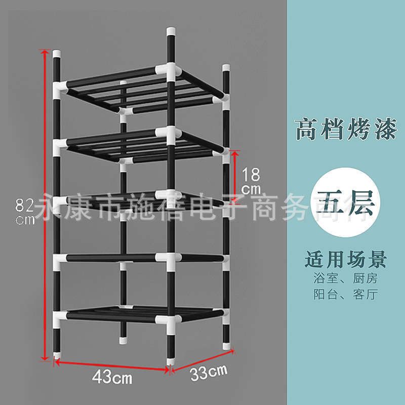 Estante de almacenamiento de cocina dormitorio estante de almacenamiento multifuncional hogar Baño lavabo piso multi-capa Punch-libre