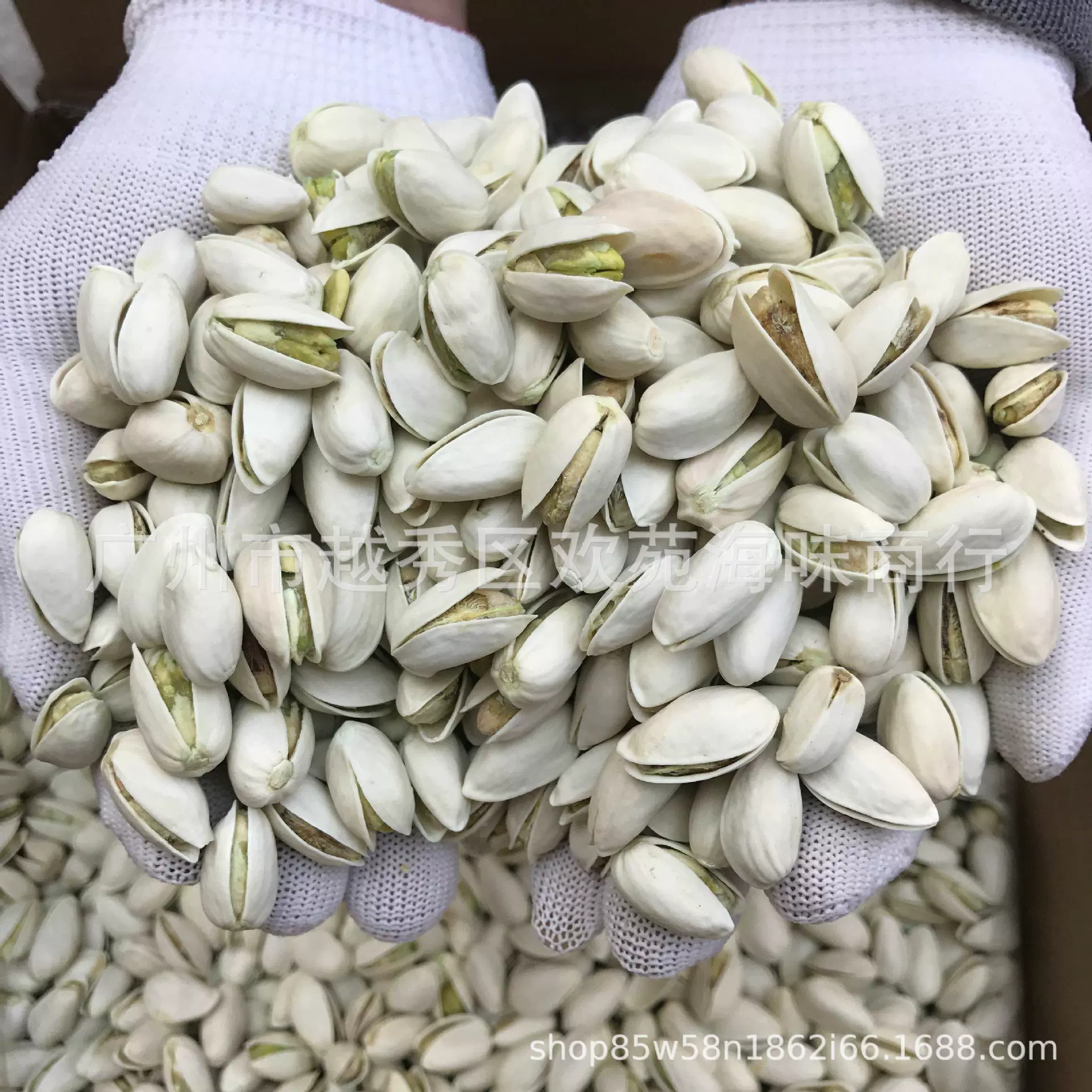 Цена большого количества отличные фисташки различные модели Серия Размер белые фисташки натуральные открывающиеся оптом