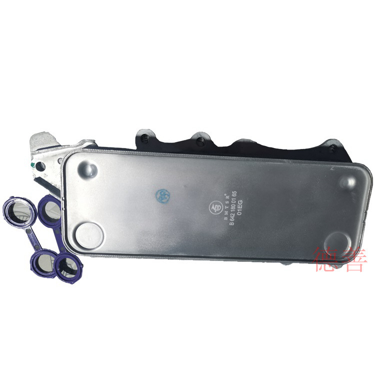 适用奔驰GL280 GL350 G320 R280 R320 R350机油散热器