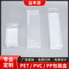 pet pvc͸Ϻ ͸װۺ petװ