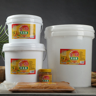 ��Ⱥ�S�һ����u20kg���ô�Ͱ�b�u�ϲ����řnʯĥĥ�ƻ����u