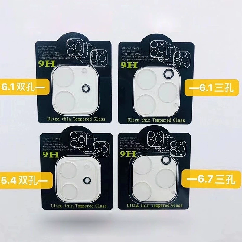 Apple, совместимый iPhone 16, линза, iPhone 15, iPhone15 Pro, стеклянная камера
