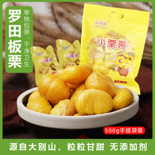 С�����������500g����С���b���e��ʳ��؛�����℃�o����ʳ����