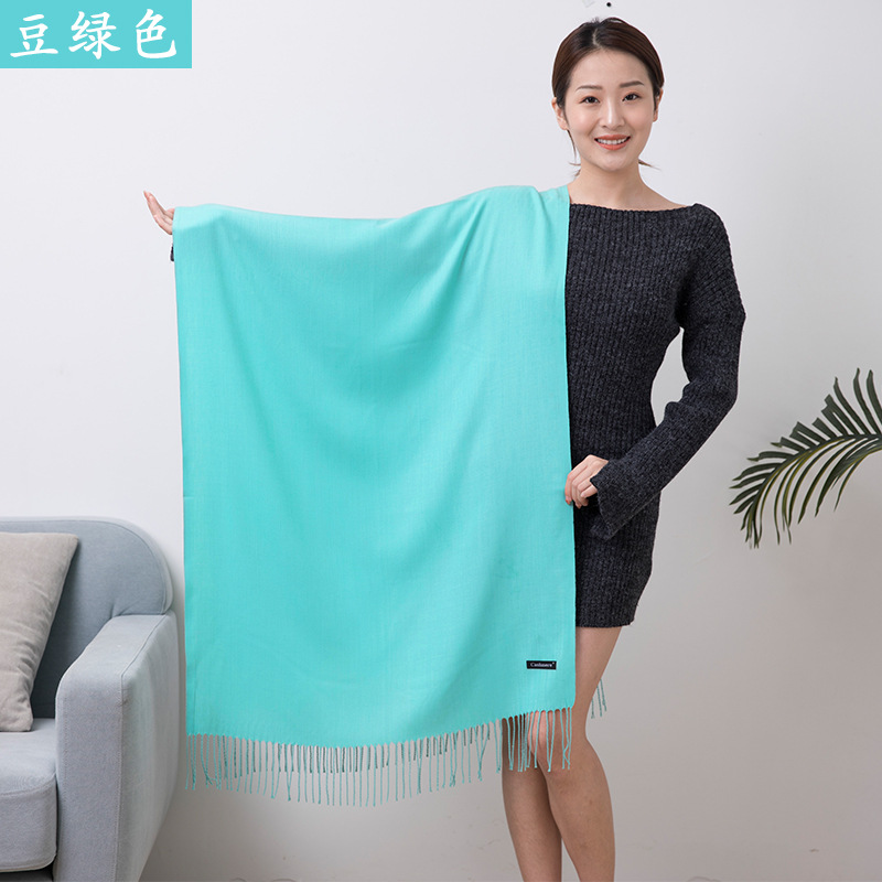 연두색 (200x70cm)