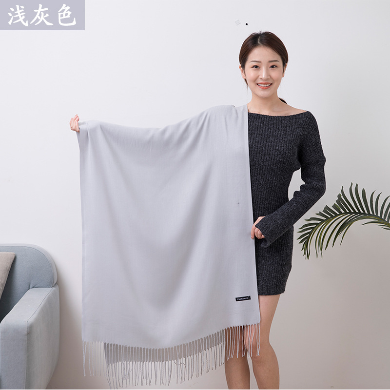 라이트 그레이(200x70cm)