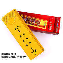 �Sɫ���_�������Ƀ�đ��״�Ӿ����żҾӽӾ��幤�ؼ��_�Ų�