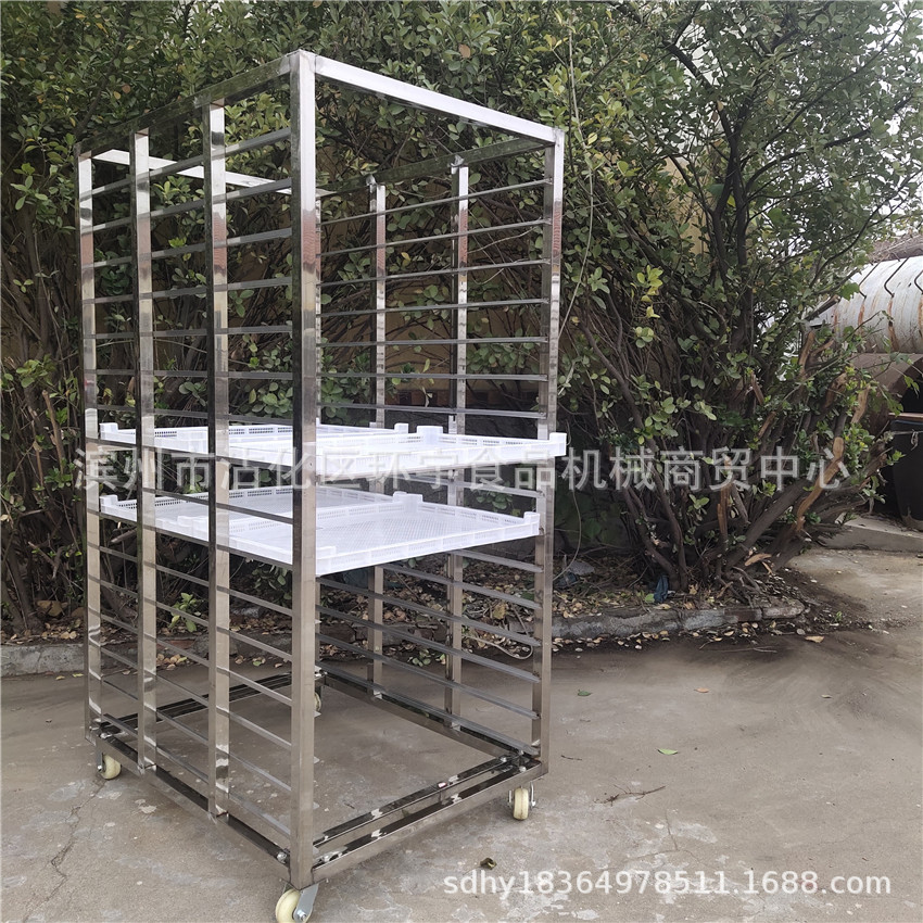 红薯烘干架子车 商用304材质食品冷冻架子车  馒头蒸车推车