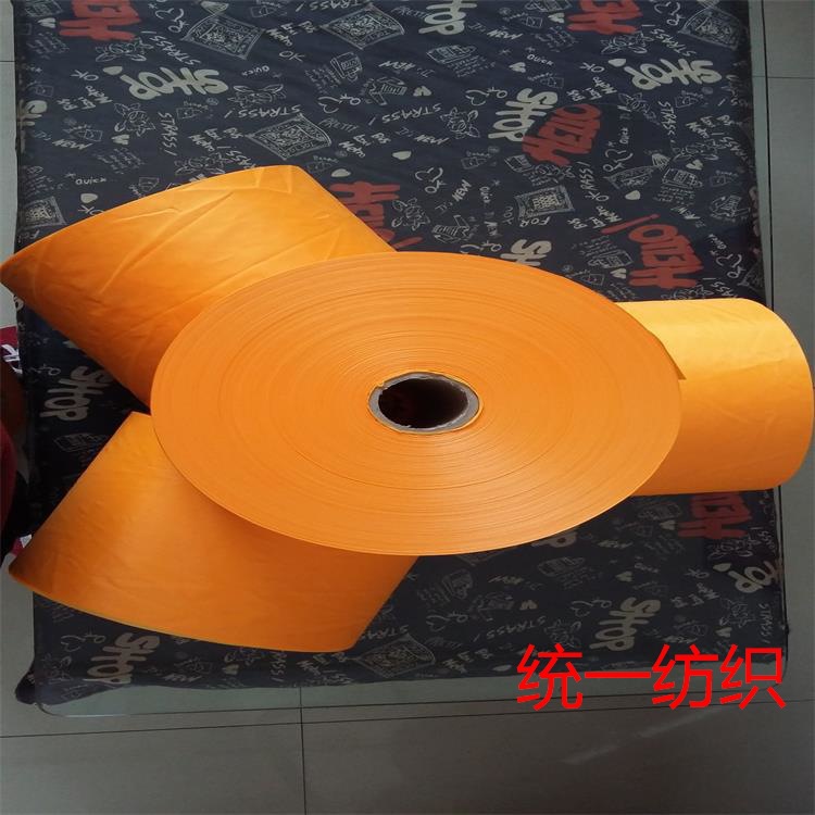 涤丝纺190T、切边条（可根据客户要求切条）