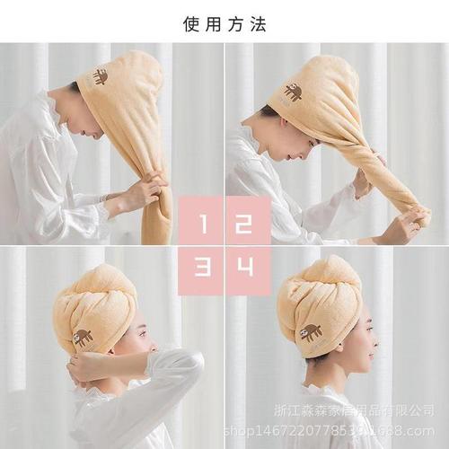 Dry hair towel coral velvet women's thickened quick-drying instant water-absorbent turban double-layer quick-drying towel shower cap dry hair cap