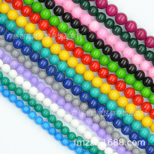 4-14mm�Rɽ��A��ɢ��������^�DIY�Ʒ��������Rɽ������