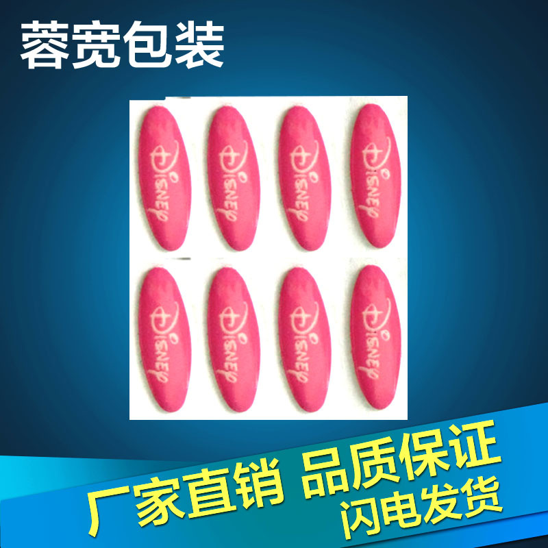 厂家销售 彩色水晶滴胶 亮银龙水晶滴胶铭牌 diy水晶滴胶